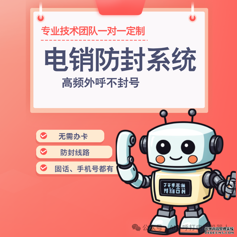 微信图片_20240815114239.png