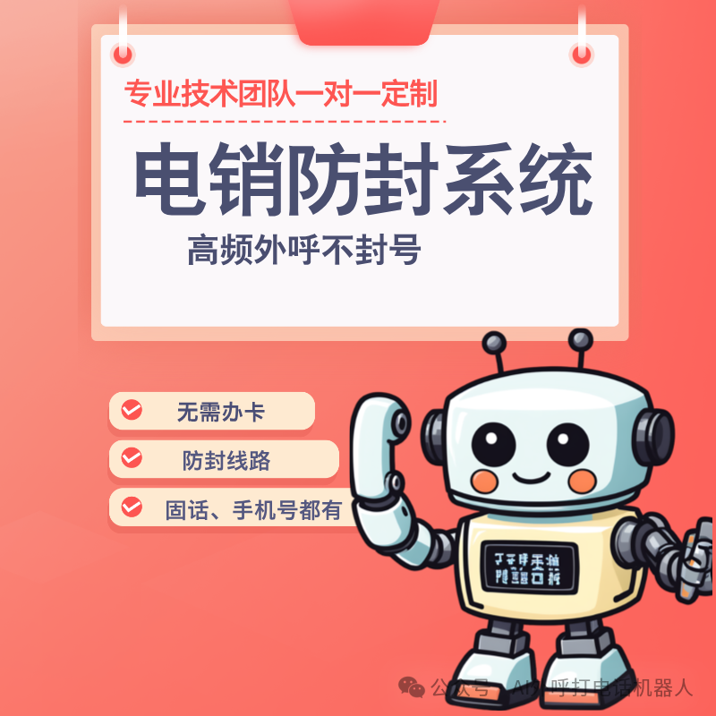 微信图片_20240815114239.png